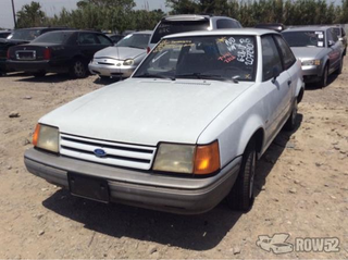 Unsurprisingly, the best photo I could find was from a junkyard.
